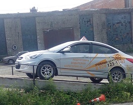 Автошкола учебный центр Стандарт в Большом Камне
