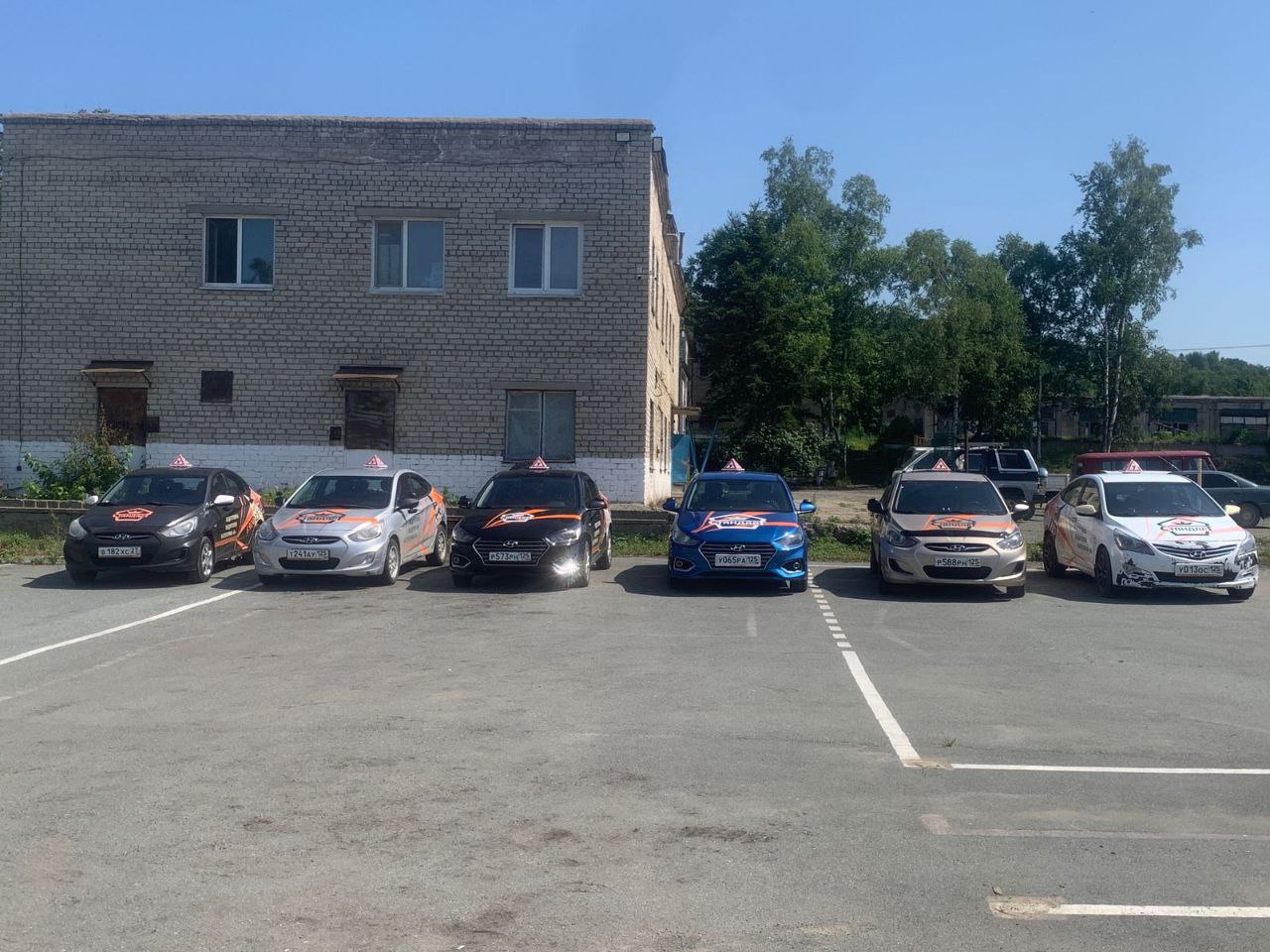 Автошкола учебный центр Стандарт в Большом Камне
